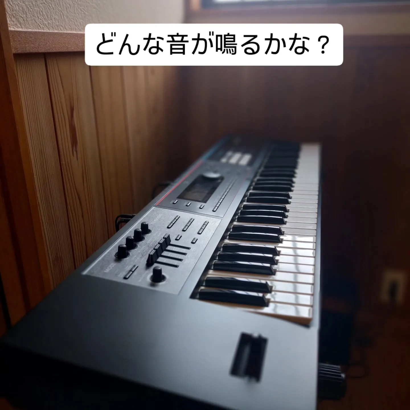 【音楽で奏でる、自由なじかん。