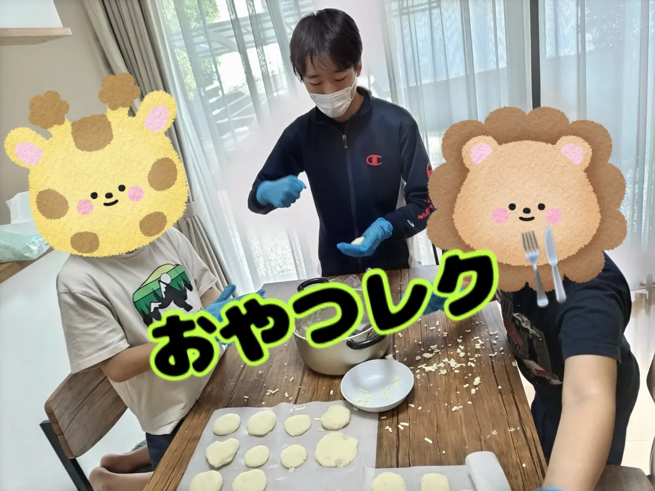 みなさまこんにちは!放課後等デイサービスしーぐらすです🏖🐠☀...